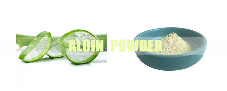 aloin-powder-banner.jpg